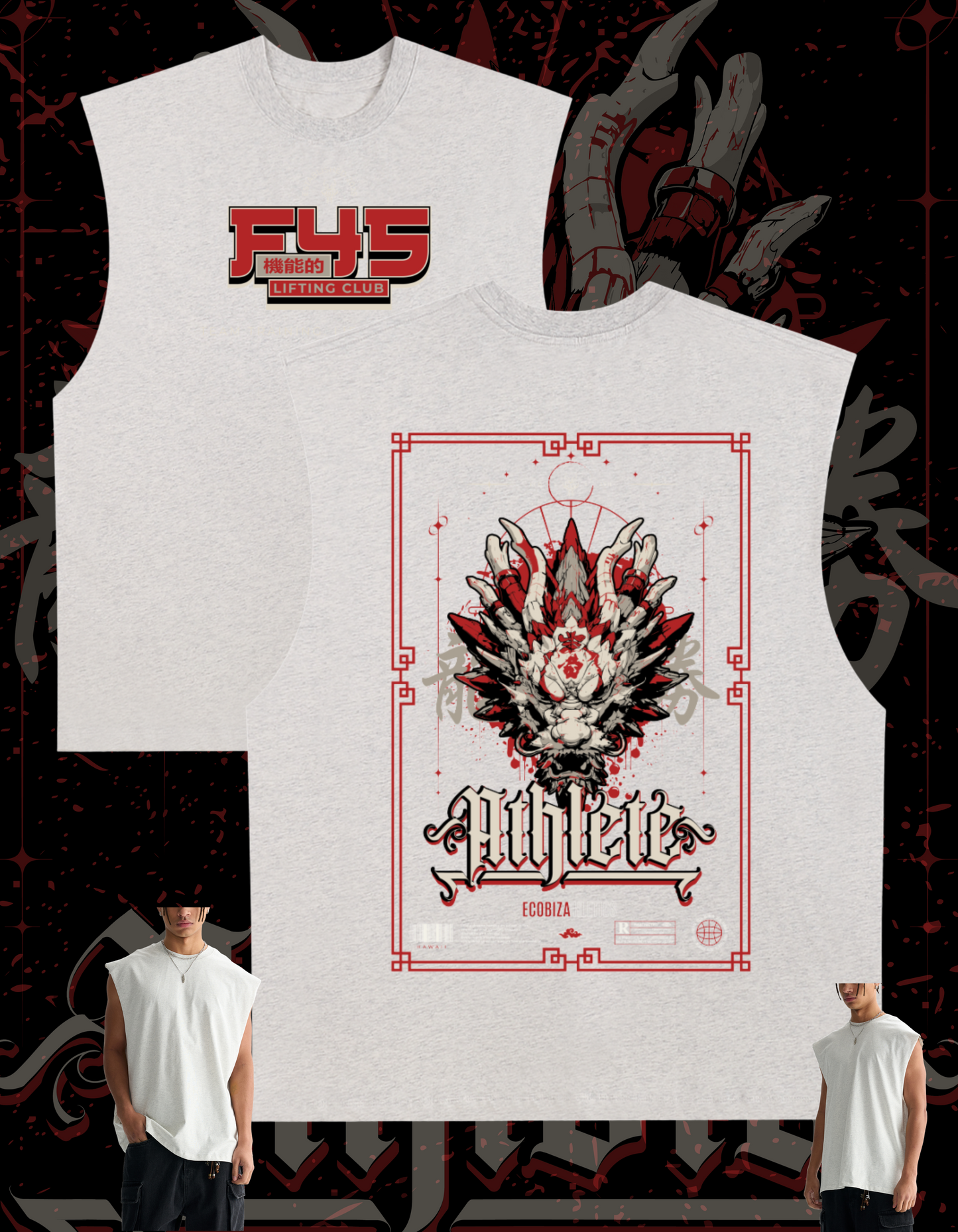 F45 - Awaken the Dragon - Cloudsoft Tank