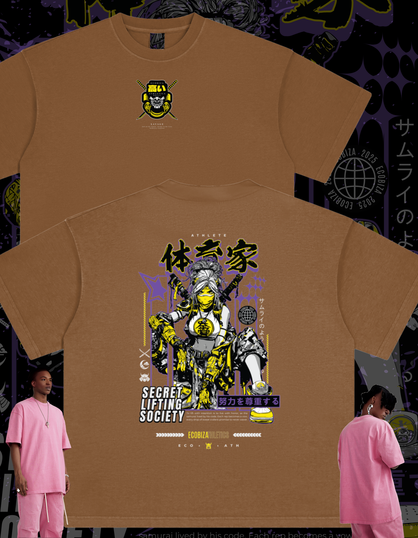 Ecobiza - Tech Samurai - Heavyweight Vintage Washed Tee