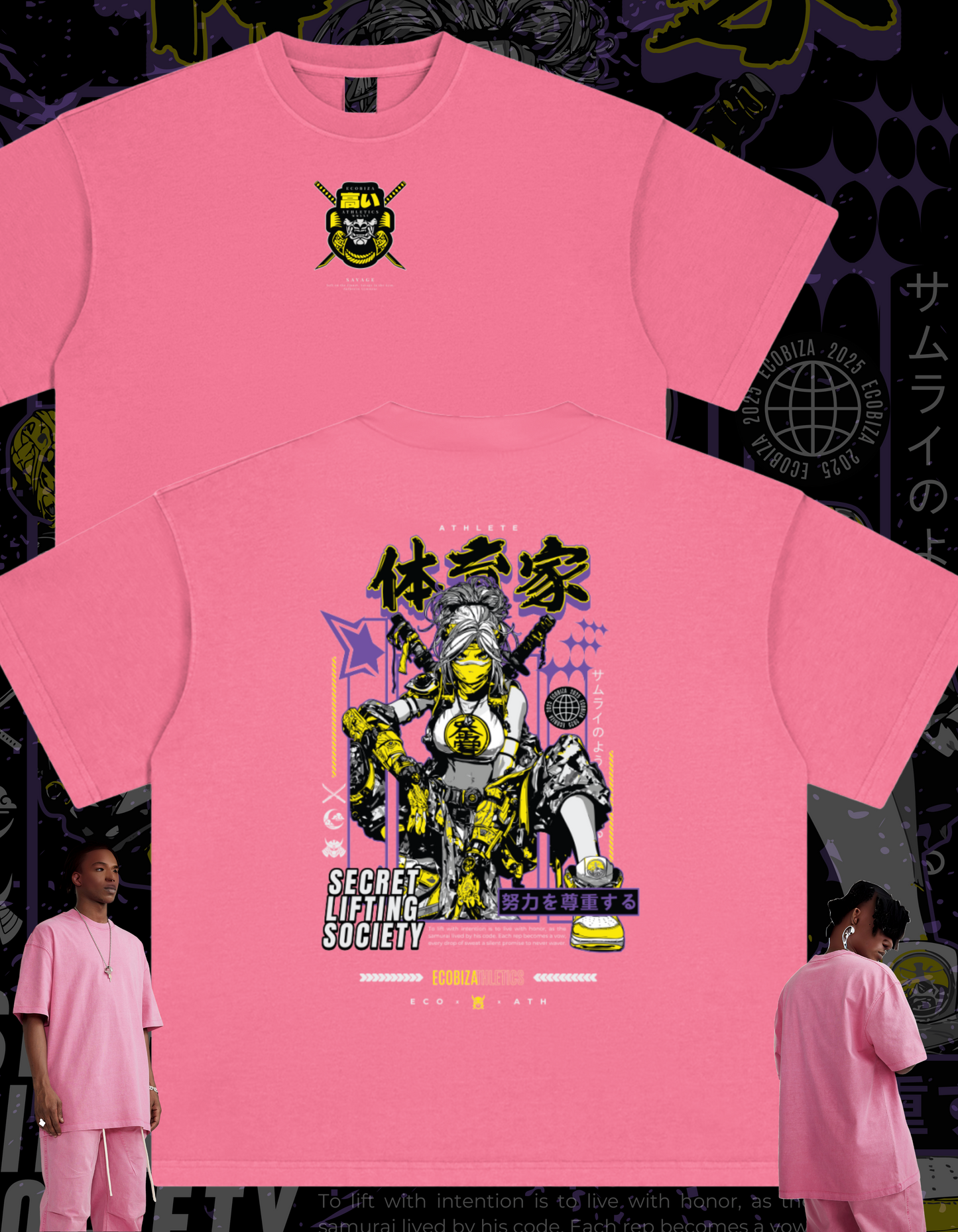 Ecobiza - Tech Samurai - Heavyweight Vintage Washed Tee