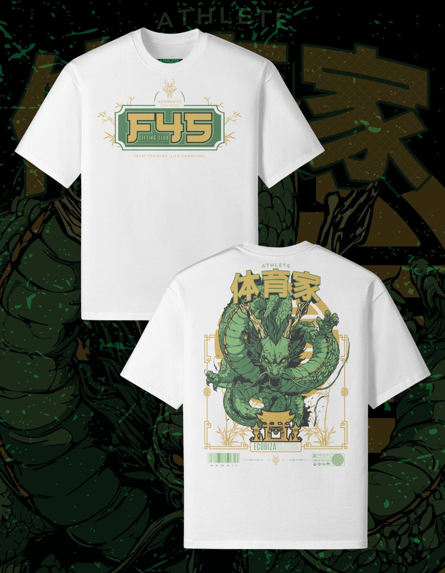 F45 - Rise of the Dragon - Boxy Heavyweight