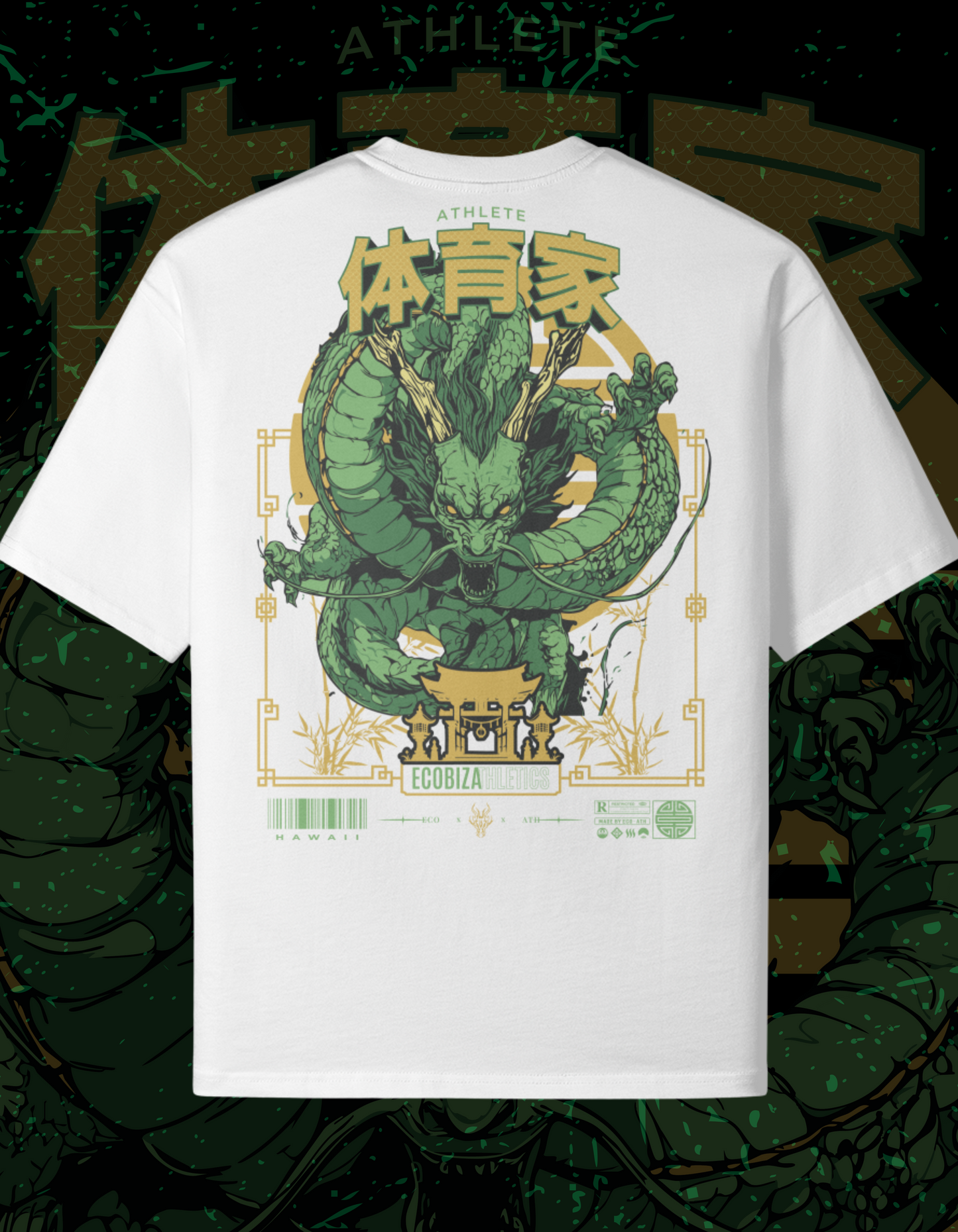 F45 - Rise of the Dragon - Boxy Heavyweight