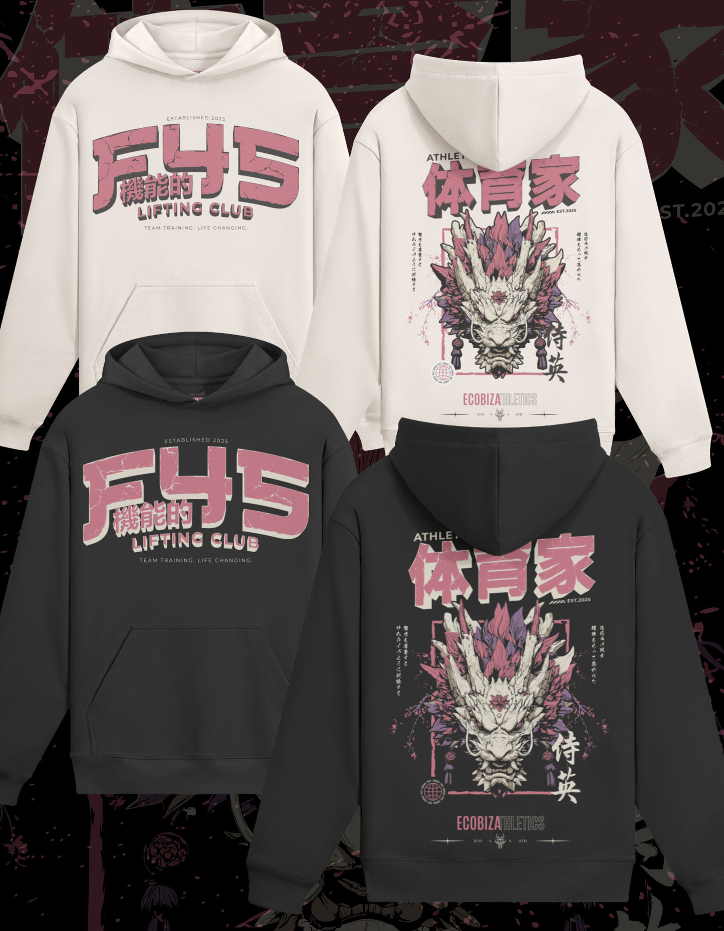 F45 - Dragonforged (Heavyweight Cloudsoft Hoodie)