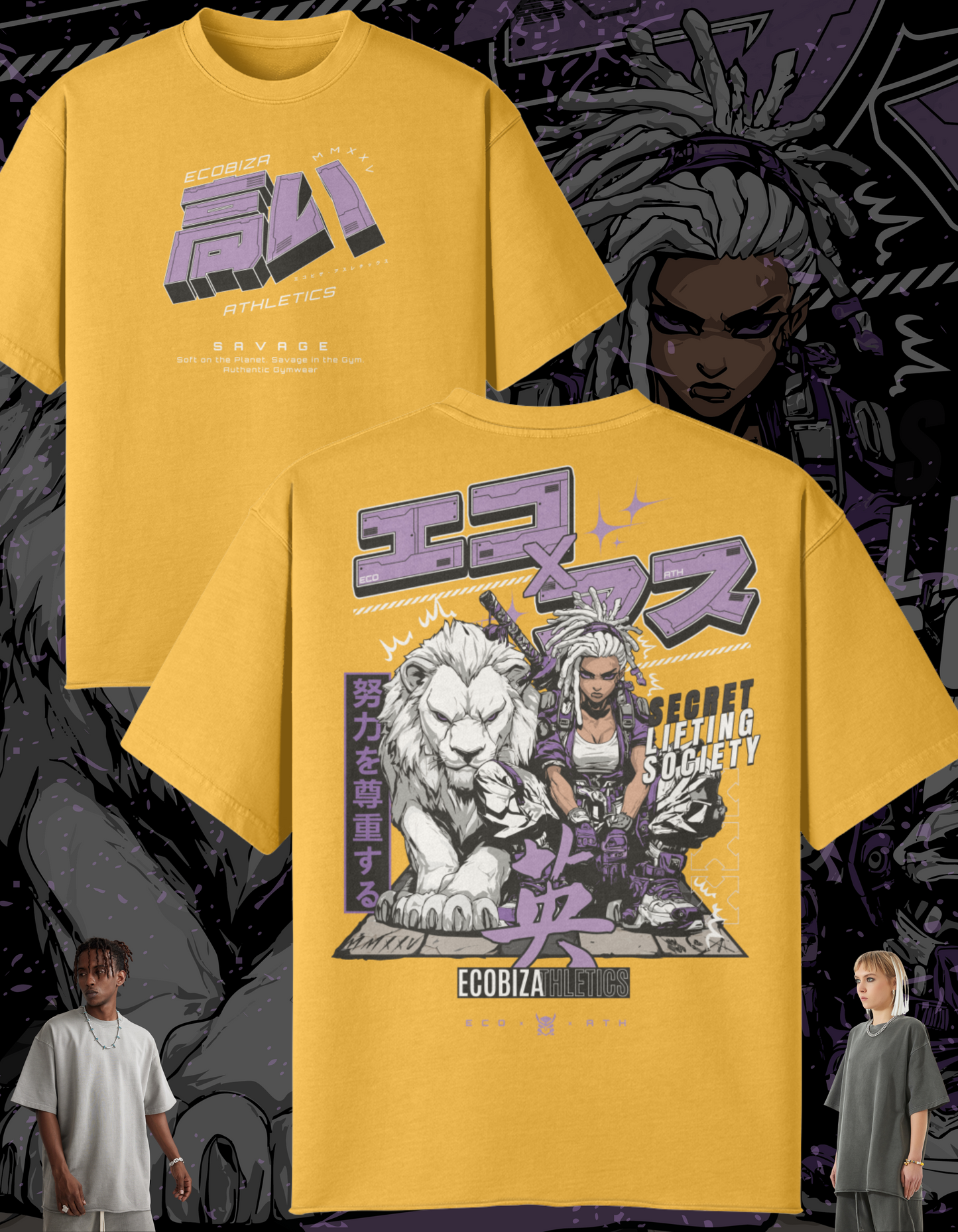 504843-Y23