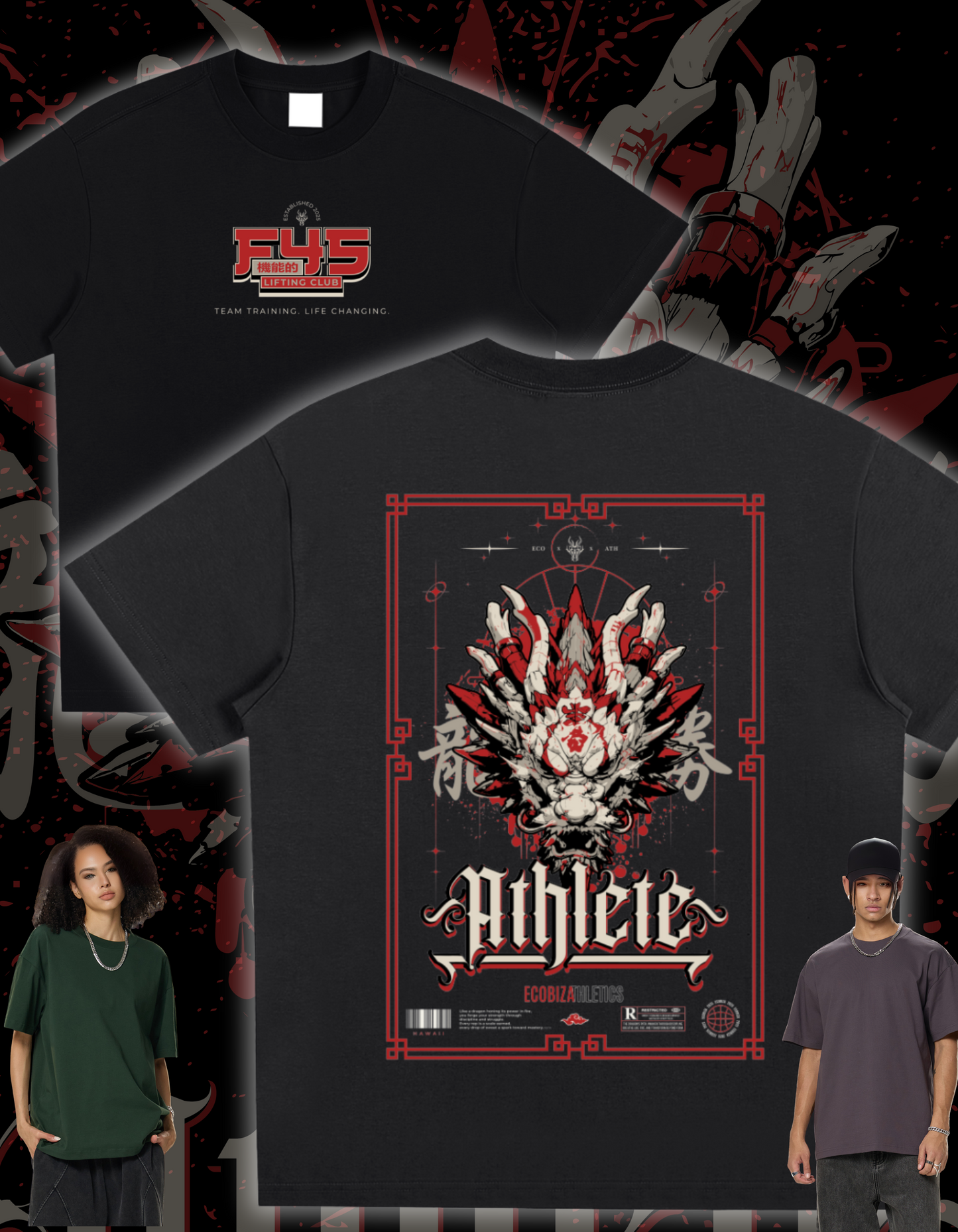 F45 - Awaken the Dragon - Cloudsoft Cooling Tee