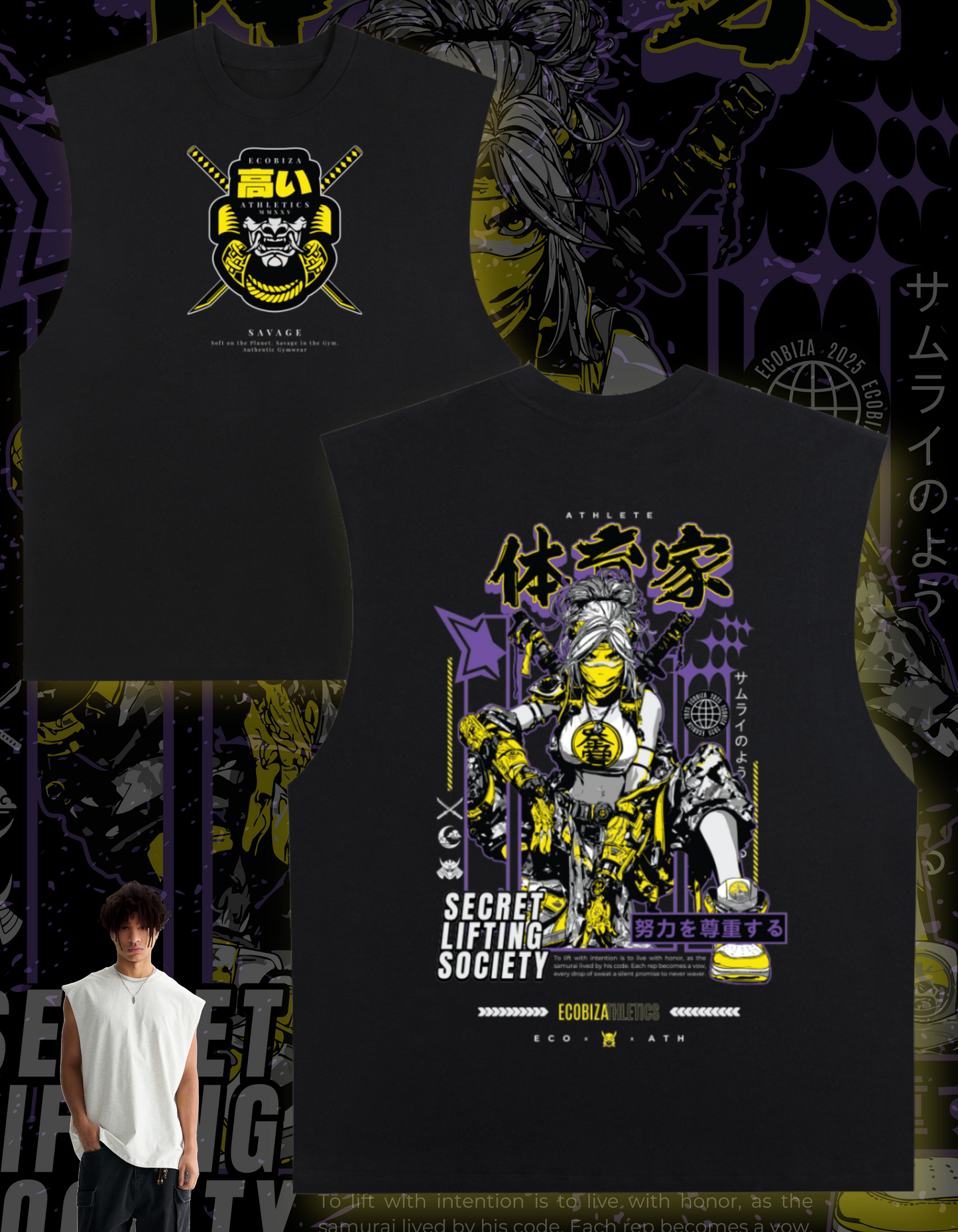 Ecobiza - Tech Samurai - Cloudsoft Tank Top