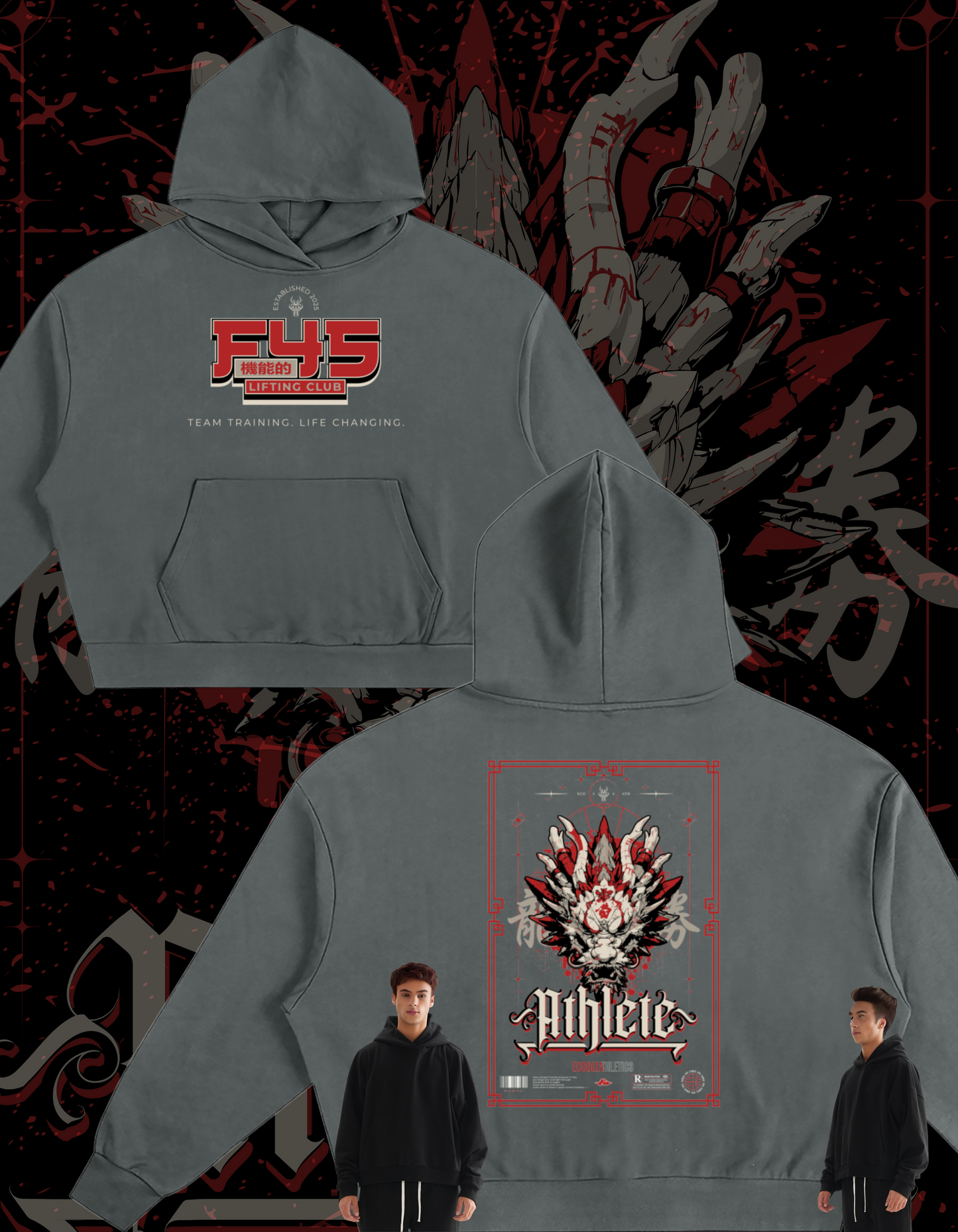 F45 - Awaken the Dragon - Boxy Oversized Hoodie