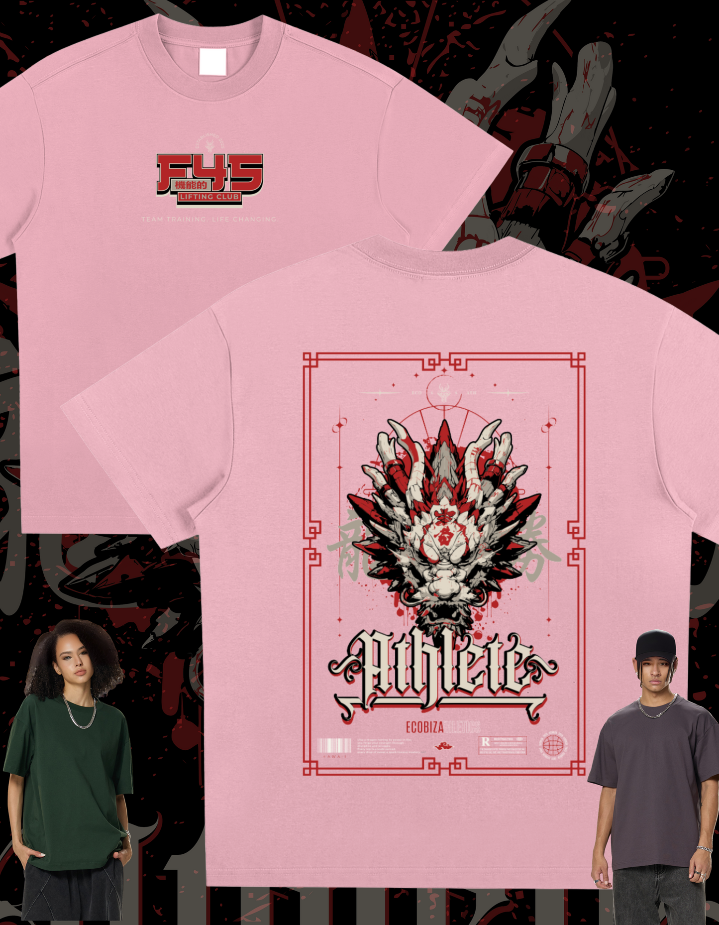 F45 - Awaken the Dragon - Cloudsoft Cooling Tee