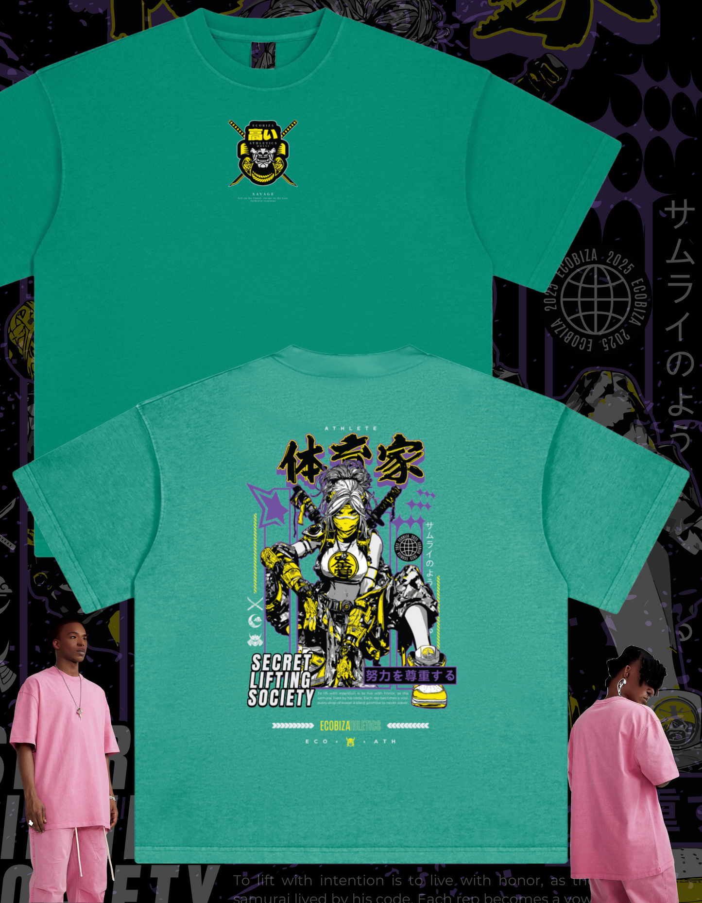 Ecobiza - Tech Samurai - Heavyweight Vintage Washed Tee