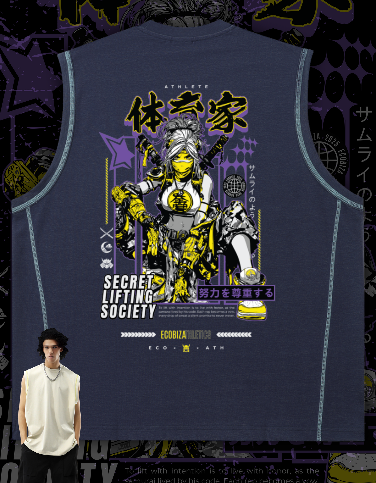 Ecobiza - Tech Samurai - Cooling Performance Tank