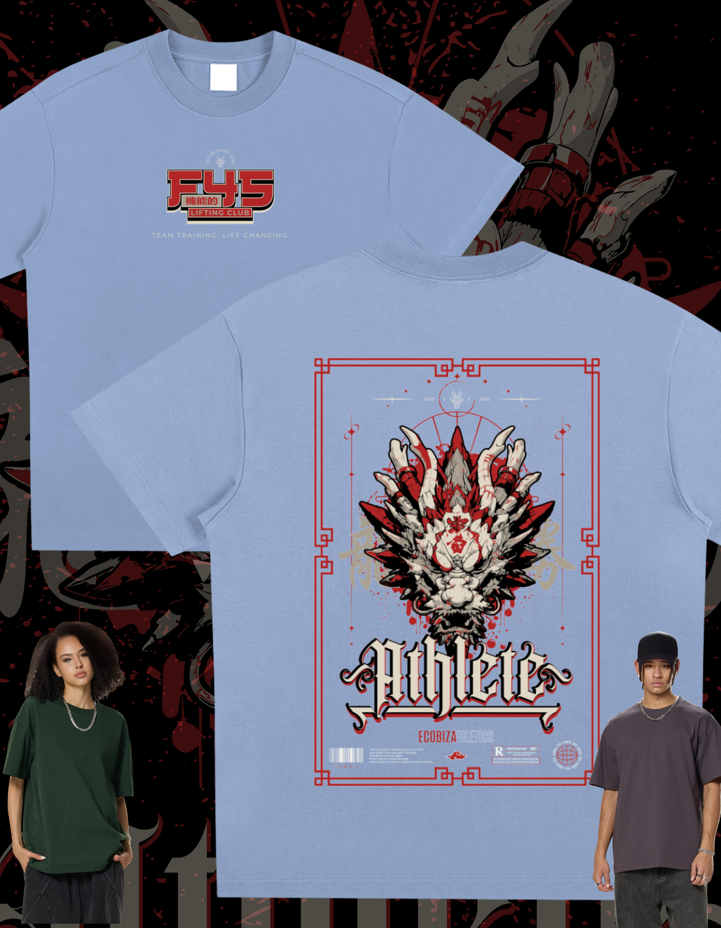 F45 - Awaken the Dragon - Cloudsoft Cooling Tee