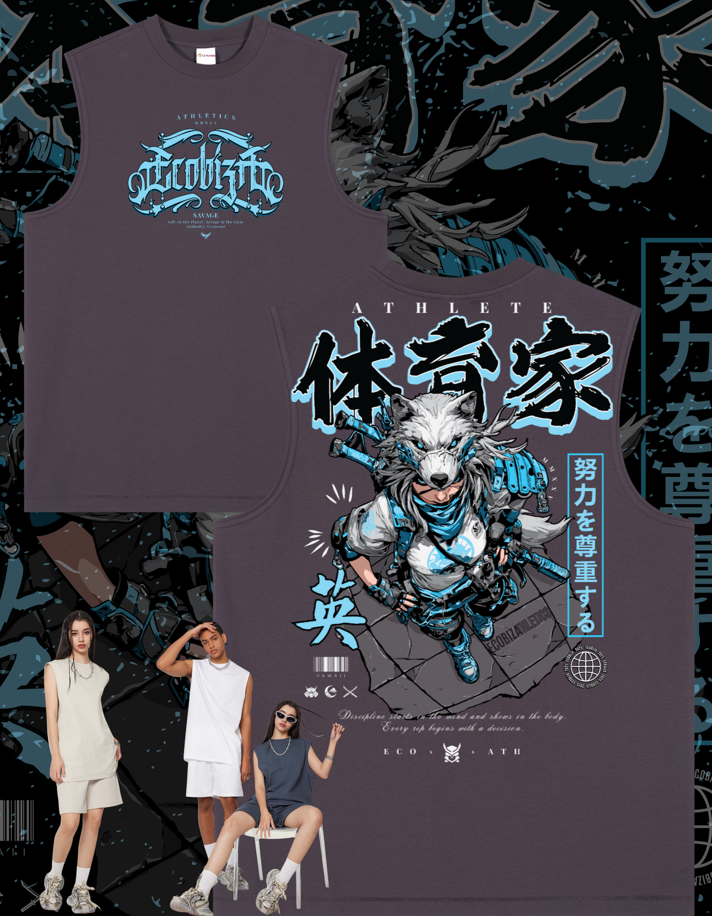 Ecobiza - Moonwolf - Unisex Athletic Tank