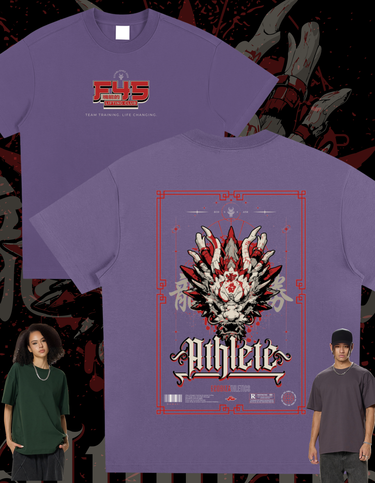 F45 - Awaken the Dragon - Cloudsoft Cooling Tee