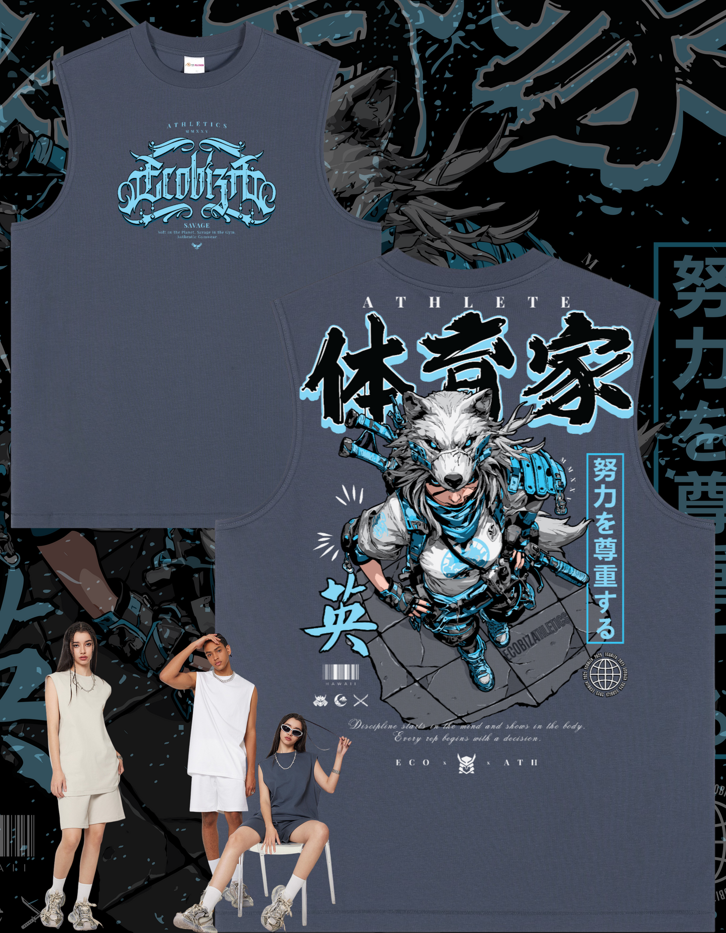 Ecobiza - Moonwolf - Unisex Athletic Tank