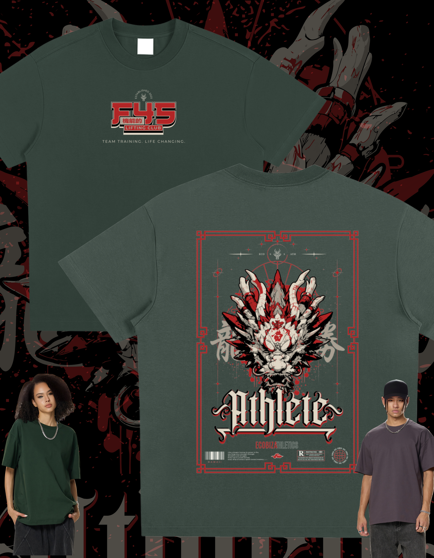 F45 - Awaken the Dragon - Cloudsoft Cooling Tee