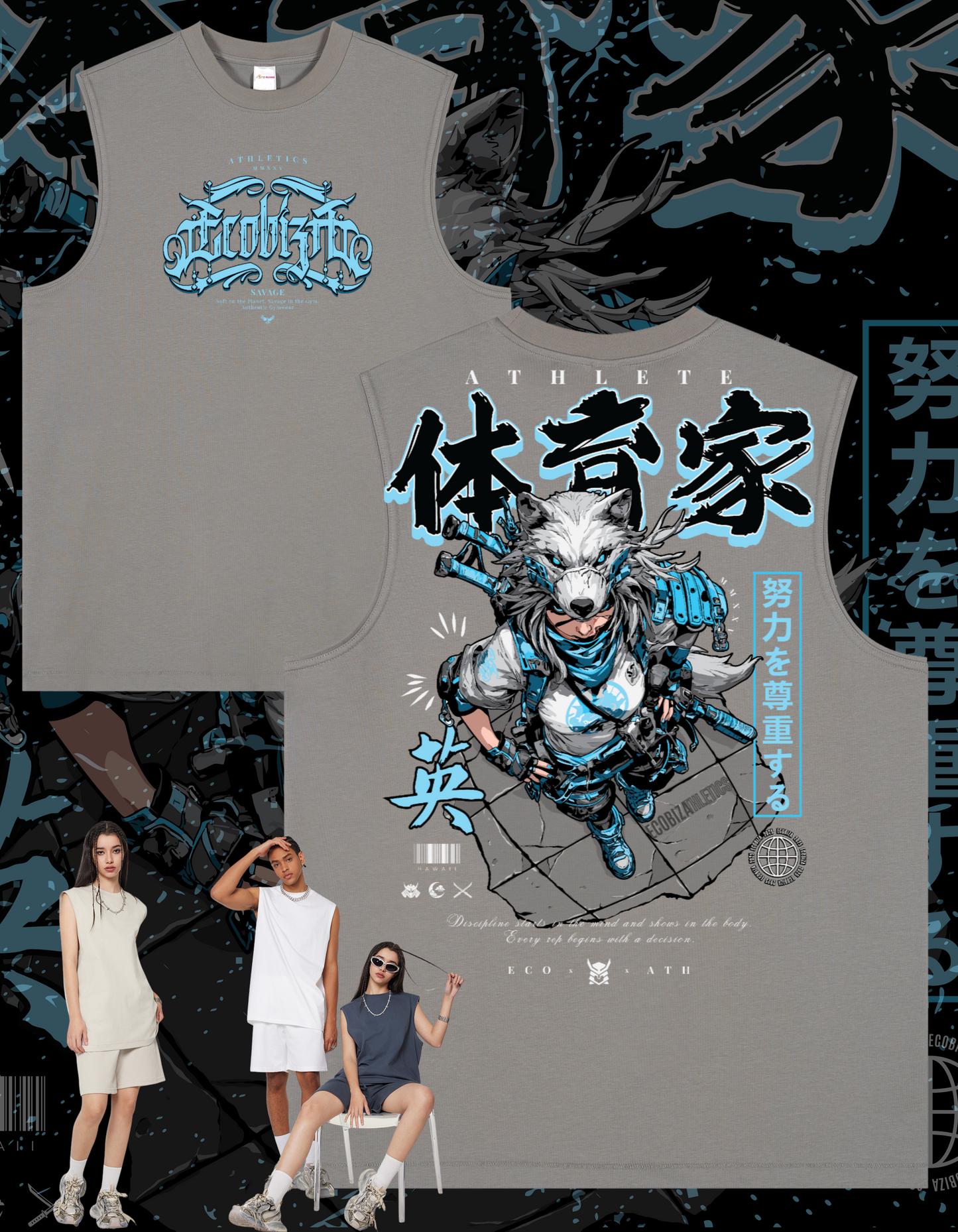 Ecobiza - Moonwolf - Unisex Athletic Tank