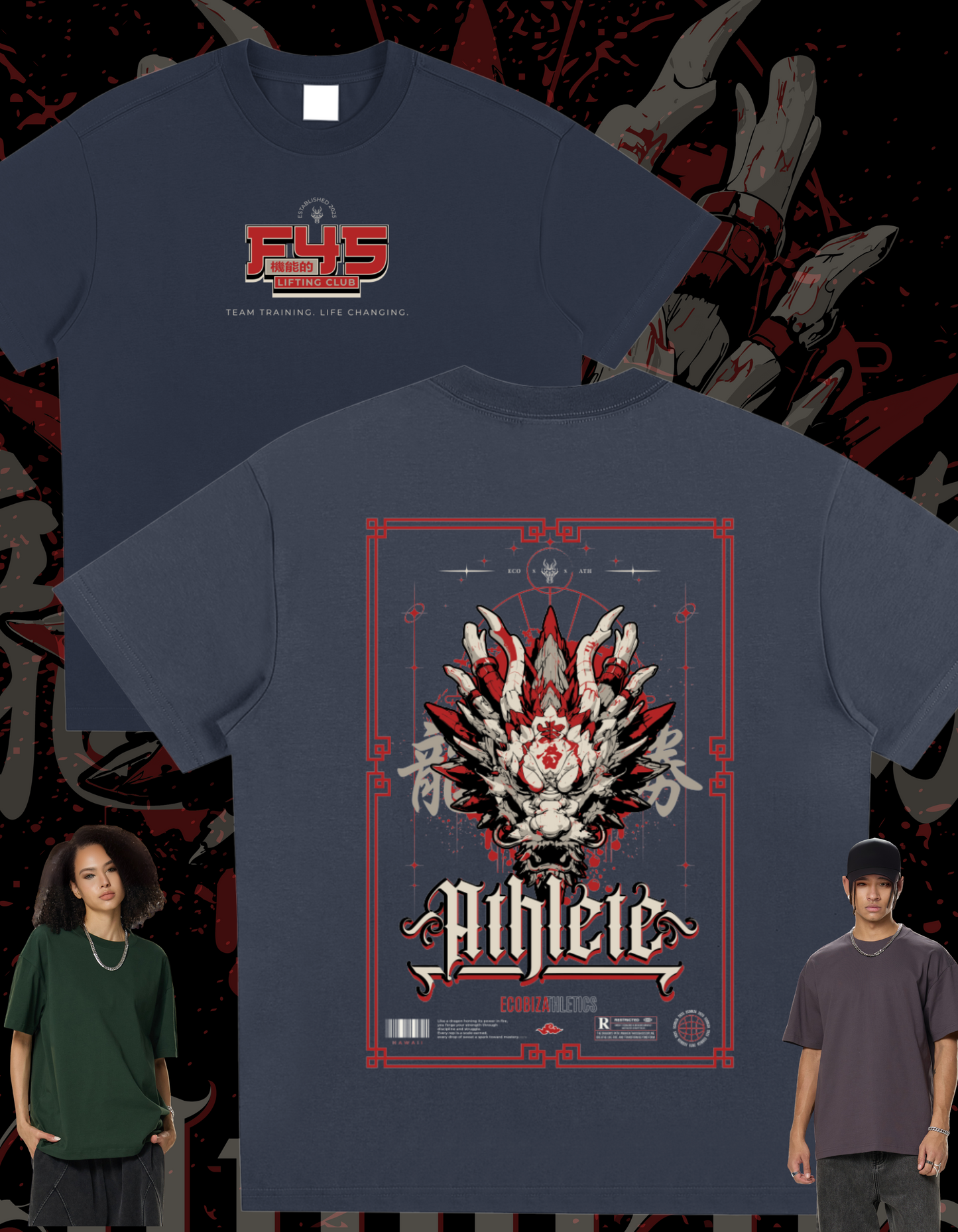 F45 - Awaken the Dragon - Cloudsoft Cooling Tee